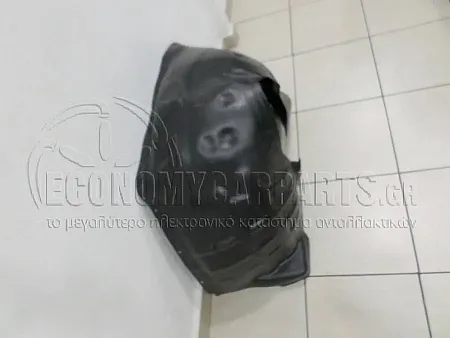 ΘΟΛΟΣ ΕΜΠΡΟΣ ΠΛΑΣΤΙΚΟΣ
