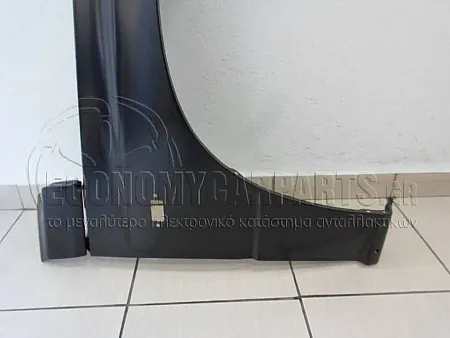 ΦΤΕΡΟ ΕΜΠΡΟΣ