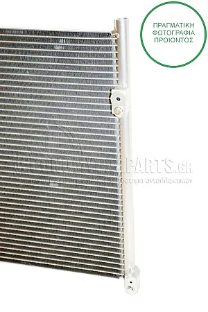 ΨΥΓΕΙΟ A/C (ΓΙΑ ΟΛΕΣ ΤΙΣ ΕΚΔΟΣΕΙΣ ΒΕΝΖΙΝΗΣ - ΠΕΤΡΕΛΑΙΟ) (ΔΙΑΣΤΑΣΕΙΣ ΚΥΨΕΛΗΣ:(640x420x16mm)