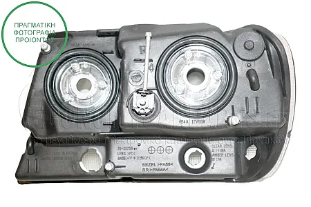 ΦΑΝΑΡΙ ΕΜΠΡΟΣ (ΓΙΑ ΕΚΔΟΣΕΙΣ LIMITED) (TYC)