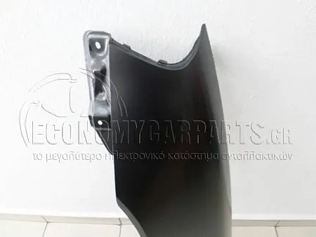 ΦΤΕΡΟ ΕΜΠΡΟΣ