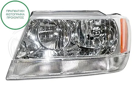 ΦΑΝΑΡΙ ΕΜΠΡΟΣ (ΓΙΑ ΕΚΔΟΣΕΙΣ LIMITED) (TYC)