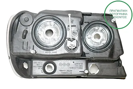 ΦΑΝΑΡΙ ΕΜΠΡΟΣ (ΓΙΑ ΕΚΔΟΣΕΙΣ LIMITED) (TYC)
