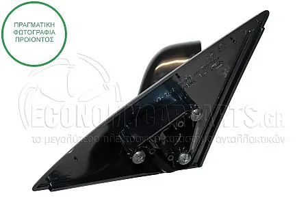 ΚΑΘΡΕΦΤΗΣ ΕΞΩΤΕΡΙΚΟΣ ΗΛΕΚΤΡΙΚΟΣ (CONVEX GLASS)