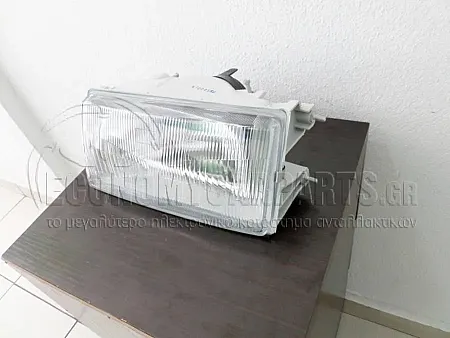 ΦΑΝΑΡΙ ΕΜΠΡΟΣ