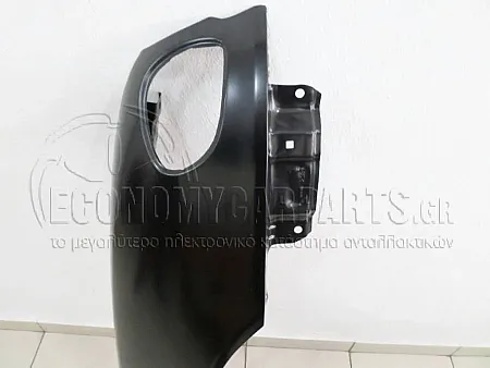 ΦΤΕΡΟ ΕΜΠΡΟΣ
