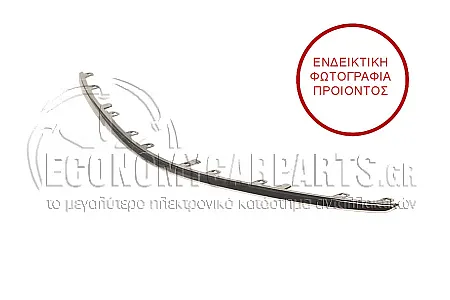 ΔΙΑΚΟΣΜΗΤΙΚΟ ΜΑΣΚΑΣ ΑΝΩ ΑΚΡΑΙΟ