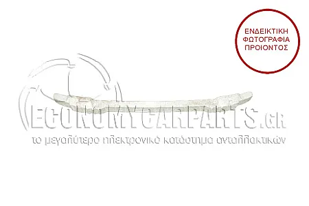 ΑΝΤΙΘΟΡΥΒΙΚΟ ΠΡΟΦΥΛΑΚΤΗΡΑ ΕΜΠΡΟΣ