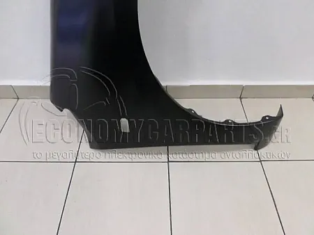 ΦΤΕΡΟ ΕΜΠΡΟΣ