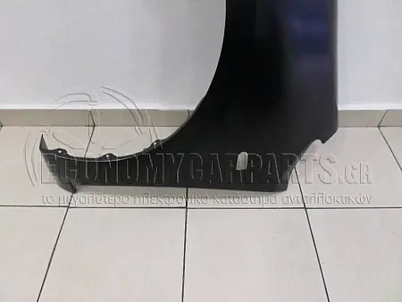 ΦΤΕΡΟ ΕΜΠΡΟΣ