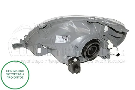 ΦΑΝΑΡΙ ΕΜΠΡΟΣ ΗΛΕΚΤΡΙΚΟ (VALEO)  2003-2006