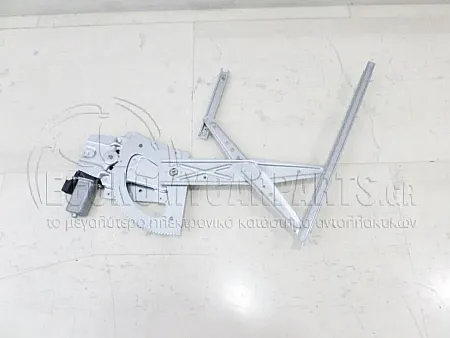 ΓΡΥΛΛΟΣ ΠΑΡΑΘΥΡΟΥ ΕΜΠΡΟΣ ΗΛΕΚΤΡΙΚΟΣ (ΓΙΑ ΟΧΗΜΑΤΑ ΚΑΤΑΣΚΕΥΑΣΜΕΝΑ ΣΤΗ ΓΑΛΛΙΑ) 3/5πορτο (ΕΥΡΩΠΗ)