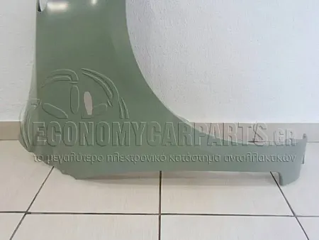 ΦΤΕΡΟ ΕΜΠΡΟΣ (ΑΣΙΑ)
