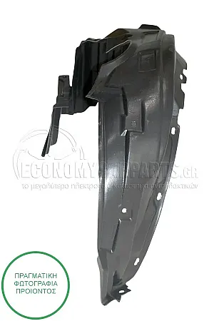 ΘΟΛΟΣ ΕΜΠΡΟΣ ΠΛΑΣΤΙΚΟΣ 2006-2009