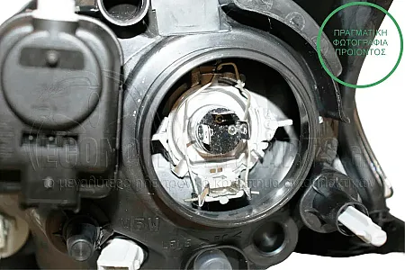 ΦΑΝΑΡΙ ΕΜΠΡΟΣ (ME MOTEP) (VALEO)