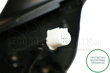 ΚΑΘΡΕΦΤΗΣ ΕΞΩΤΕΡΙΚΟΣ ΗΛΕΚΤΡΙΚΟΣ ΘΕΡΜΑΙΝΟΜΕΝΟΣ (CONVEX GLASS)