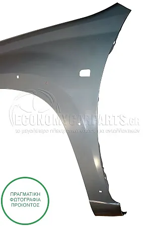 ΦΤΕΡΟ ΕΜΠΡΟΣ (ΜΕ ΤΡΥΠΕΣ ΓΙΑ ΚΟΥΡΜΠΑ)