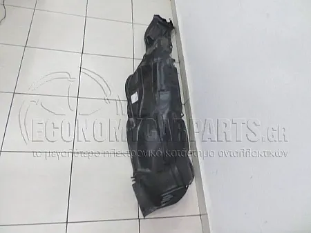 ΘΟΛΟΣ ΕΜΠΡΟΣ ΠΛΑΣΤΙΚΟΣ