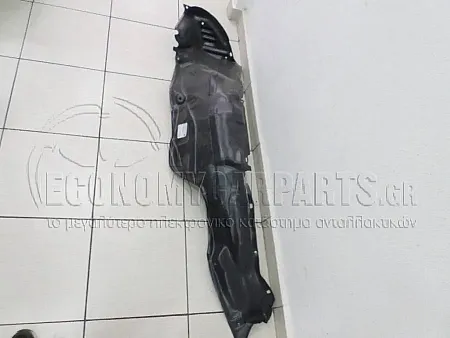 ΘΟΛΟΣ ΕΜΠΡΟΣ ΠΛΑΣΤΙΚΟΣ