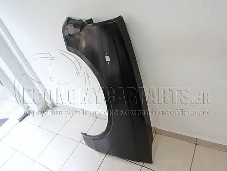 ΦΤΕΡΟ ΕΜΠΡΟΣ