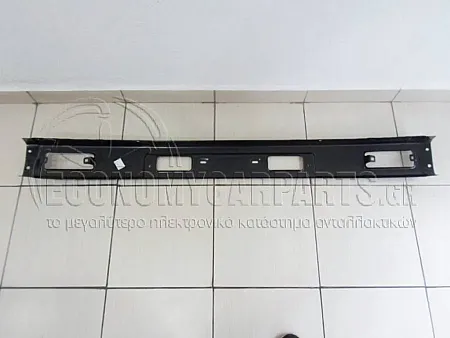 ΠΡΟΦΥΛΑΚΤΗΡΑΣ ΕΜΠΡΟΣ