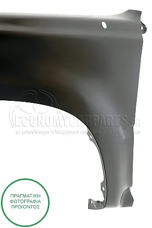 ΦΤΕΡΟ ΕΜΠΡΟΣ