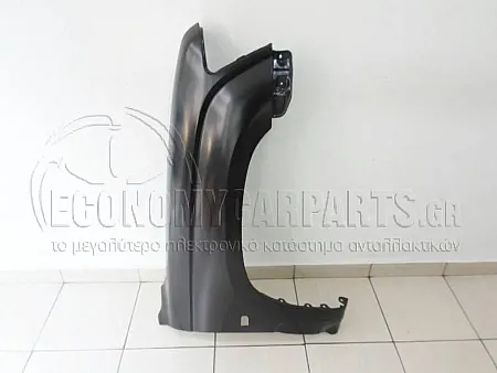 ΦΤΕΡΟ ΕΜΠΡΟΣ 2WD (ΧΩΡΙΣ ΤΡΥΠΕΣ ΓΙΑ ΠΛΑΣΤΙΚΟ ΦΡΥΔΙ ΦΤΕΡΟΥ)