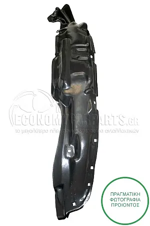 ΘΟΛΟΣ ΕΜΠΡΟΣ ΠΛΑΣΤΙΚΟΣ (ΓΙΑ ΕΚΔΟΣΕΙΣ 4WD)