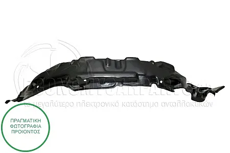 ΘΟΛΟΣ ΕΜΠΡΟΣ ΠΛΑΣΤΙΚΟΣ (ΓΙΑ ΕΚΔΟΣΕΙΣ 4WD)