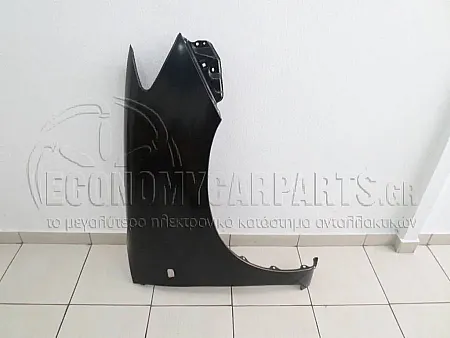 ΦΤΕΡΟ ΕΜΠΡΟΣ 2WD