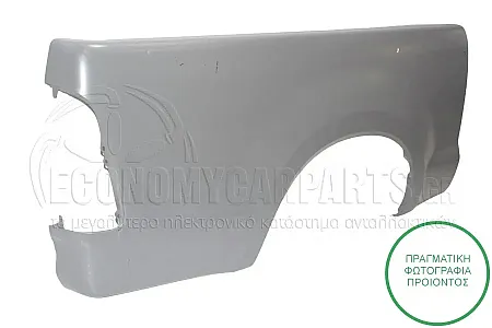 ΠΛΑΙΝΟ ΚΑΡΟΤΣΑΣ (ΓΙΑ ΟΧΗΜΑΤΑ ΜΕ 2 ΠΟΡΤΕΣ) (ΔΙΠΛΟΚΑΜΠΙΝΟ)