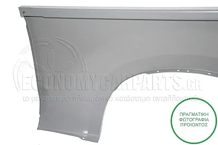 ΠΛΑΙΝΟ ΚΑΡΟΤΣΑΣ (ΓΙΑ ΟΧΗΜΑΤΑ ΜΕ 2 ΠΟΡΤΕΣ) (ΔΙΠΛΟΚΑΜΠΙΝΟ)