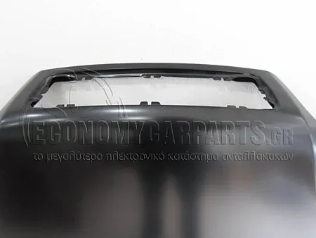 ΚΑΠΩ ΕΜΠΡΟΣ