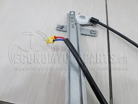ΓΡΥΛΛΟΣ ΠΑΡΑΘΥΡΟΥ ΕΜΠΡΟΣ ΗΛΕΚΤΡΙΚΟΣ (LIFT-TEK)