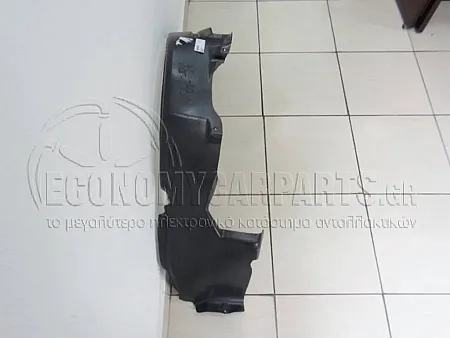 ΘΟΛΟΣ ΕΜΠΡΟΣ ΠΛΑΣΤΙΚΟΣ