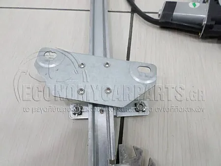 ΓΡΥΛΛΟΣ ΠΑΡΑΘΥΡΟΥ ΕΜΠΡΟΣ ΗΛΕΚΤΡΙΚΟΣ (LIFT-TEK)