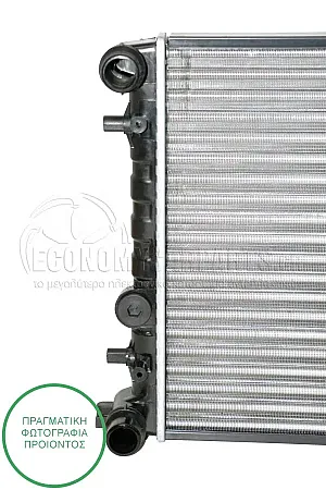 ΨΥΓΕΙΟ (ΓΙΑ ΕΚΔΟΣΕΙΣ 1.4-1.6i 16V-1.9TDI) (ΜΕ ΚΑΙ ΧΩΡΙΣ A/C) (ΔΙΑΣΤΑΣΕΙΣ ΚΥΨΕΛΗΣ: 65*37.8)