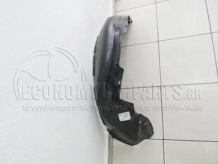 ΘΟΛΟΣ ΕΜΠΡΟΣ ΠΛΑΣΤΙΚΟΣ