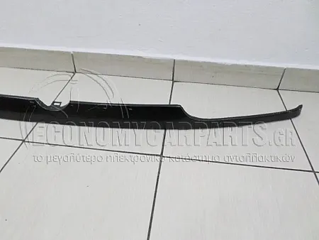 ΠΟΔΙΑ ΕΜΠΡΟΣ ΜΕΣΑΙΑ