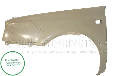 ΦΤΕΡΟ ΕΜΠΡΟΣ (ΜΕ ΘΕΣΗ ΓΙΑ ΤΕΤΡΑΓΩΝΟ ΦΛΑΣ)