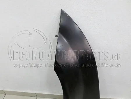 ΦΤΕΡΟ ΕΜΠΡΟΣ (ΕΥΡΩΠΗ)