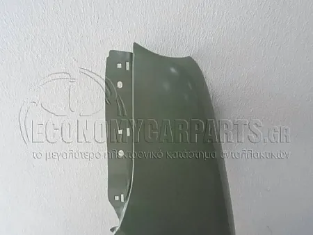 ΦΤΕΡΟ ΕΜΠΡΟΣ (ΑΣΙΑ)