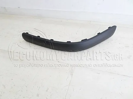 ΦΑΣΑ ΠΙΣΩ ΠΡΟΦΥΛΑΚΤΗΡΑ ΜΑΥΡΗ