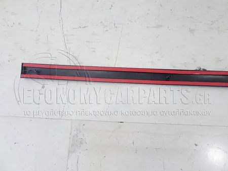 ΔΙΑΚΟΣΜΗΤΙΚΟ ΠΟΡΤΑΣ (ΒΑΦΟΜΕΝΟ) (ΓΙΑ ΟΧΗΜΑΤΑ ΜΕ 3 ΠΟΡΤΕΣ)