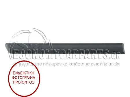 ΔΙΑΚΟΣΜΗΤΙΚΟ ΦΤΕΡΟΥ ΠΙΣΩ (ΜΑΥΡΟ) (ΓΙΑ ΟΧΗΜΑΤΑ ΜΕ 3 ΠΟΡΤΕΣ)