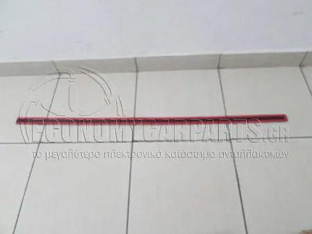 ΔΙΑΚΟΣΜΗΤΙΚΟ ΠΟΡΤΑΣ ΕΜΠΡΟΣ (ΜΑΥΡΟ) (ΓΙΑ ΟΧΗΜΑΤΑ ΜΕ 5 ΠΟΡΤΕΣ)
