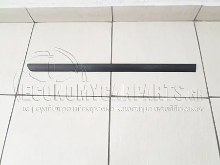 ΔΙΑΚΟΣΜΗΤΙΚΟ ΠΟΡΤΑΣ ΠΙΣΩ (ΜΑΥΡΟ) (ΓΙΑ ΟΧΗΜΑΤΑ ΜΕ 5 ΠΟΡΤΕΣ)