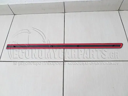 ΔΙΑΚΟΣΜΗΤΙΚΟ ΠΟΡΤΑΣ ΠΙΣΩ (ΜΑΥΡΟ) (ΓΙΑ ΟΧΗΜΑΤΑ ΜΕ 5 ΠΟΡΤΕΣ)