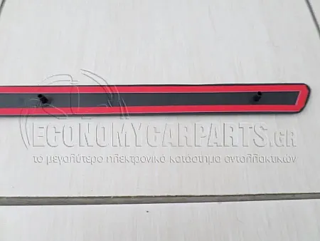 ΔΙΑΚΟΣΜΗΤΙΚΟ ΠΟΡΤΑΣ ΠΙΣΩ (ΜΑΥΡΟ) (ΓΙΑ ΟΧΗΜΑΤΑ ΜΕ 5 ΠΟΡΤΕΣ)