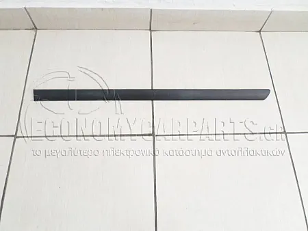 ΔΙΑΚΟΣΜΗΤΙΚΟ ΠΟΡΤΑΣ ΠΙΣΩ (ΜΑΥΡΟ) (ΓΙΑ ΟΧΗΜΑΤΑ ΜΕ 5 ΠΟΡΤΕΣ)